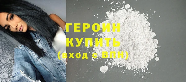 ECSTASY Богородицк